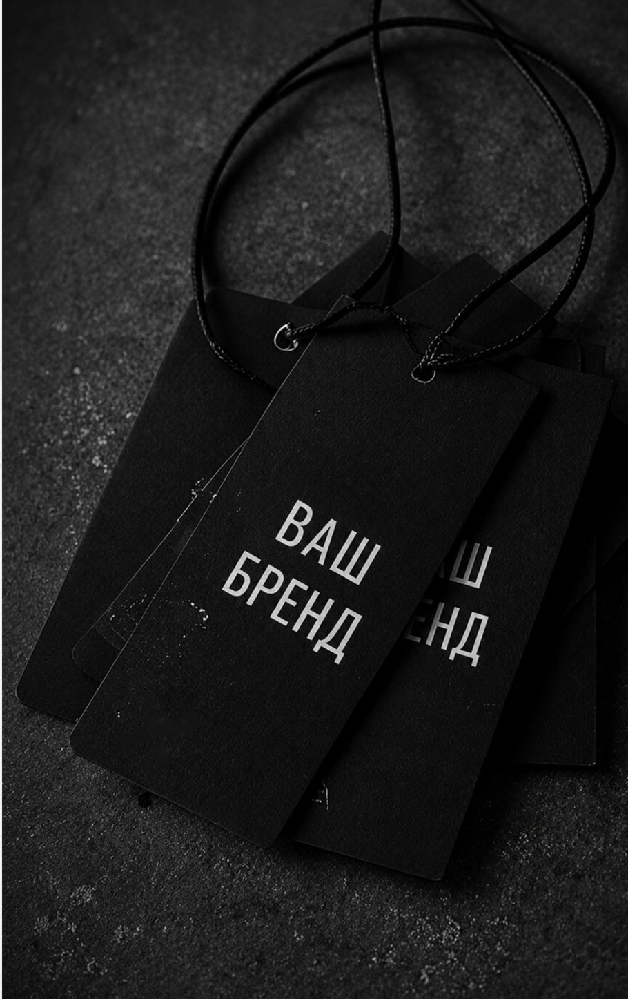 Готовая продукция под брендом Antisocial